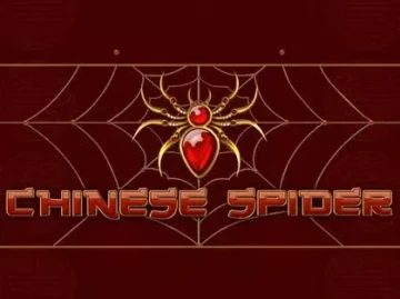 Winnerz Casino screenshot